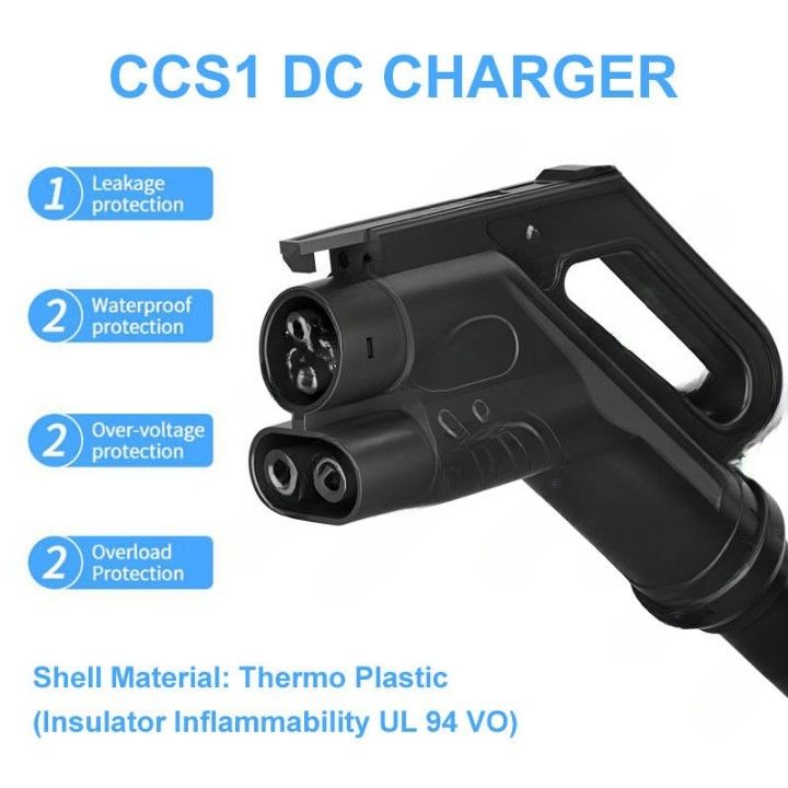 IEC CCS COMBO1 EV şarj tabancası DC 150A fiş bağlantısı DC hızlı şarj adaptörü